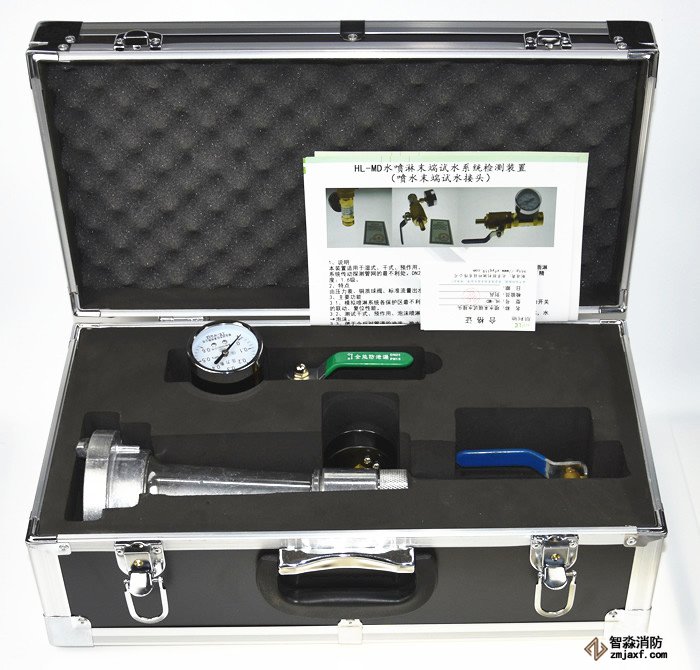 昆明自動噴淋消火栓系統檢測工具箱
