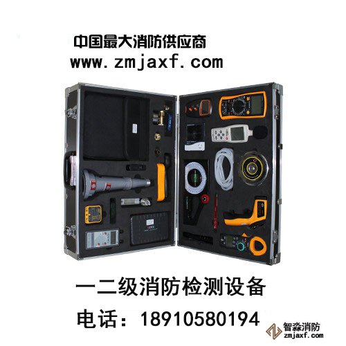 昆明防排煙系統檢測工具箱