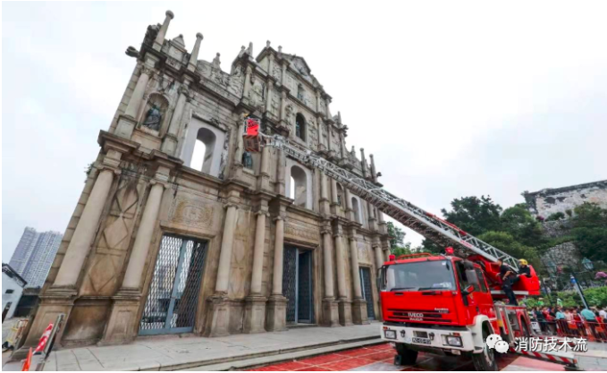 昆明?見識(shí)下澳門《消防安全規(guī)章》 關(guān)于設(shè)置火災(zāi)自動(dòng)報(bào)警系統(tǒng)的規(guī)定