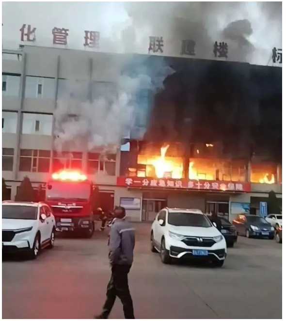 昆明浴室消防：有關浴室火災死亡的案例，幾乎都是電氣問題！